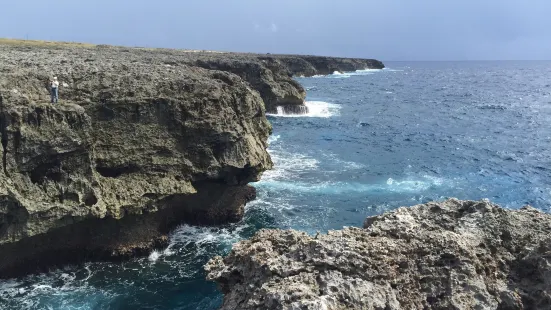 Monument of The Southernmost Part of Japn