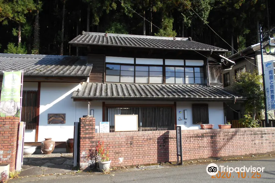 Pottery and Ryokan Statement