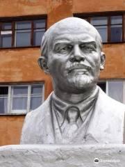 The Bust of V.I. Lenin