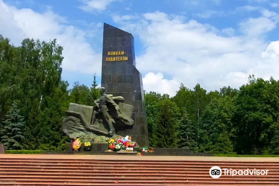 Monument to Soldiers-Drivers