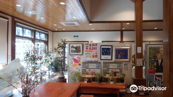 Kurume World Camellia Museum