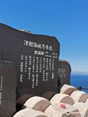 Monument of the Popular Song "Tsugaru Kaikyō Fuyugeshiki" (Yanakawa, Aomori City)