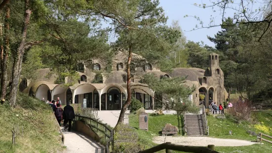 Samara Arboretum