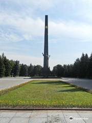 Mass Grave of WWII Warriors