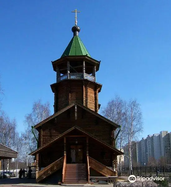 Church of St. John of Kronstadt