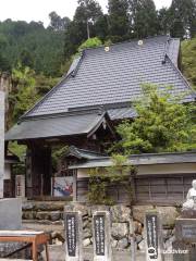 Chubu-dera Temple