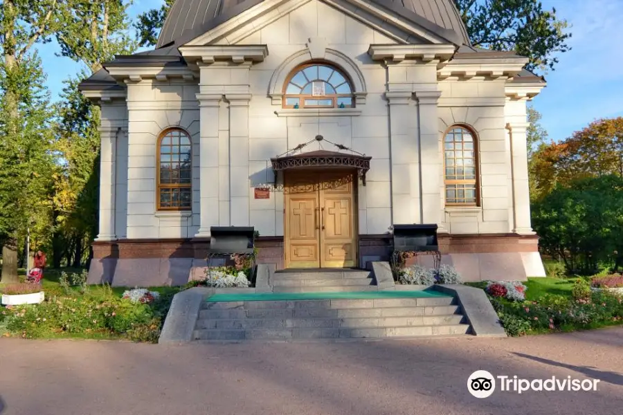 Church of All Saints Resplendent in the Russian Land