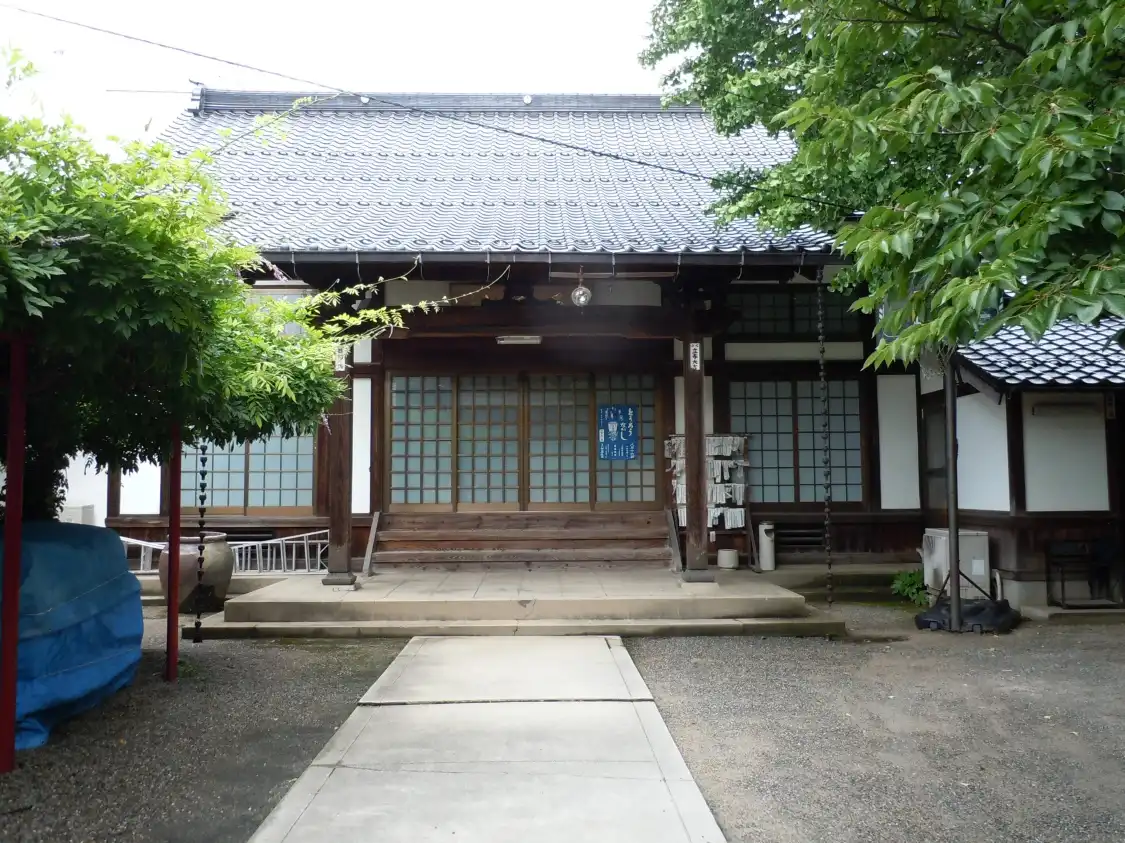 Các khách sạn gần Ryusyouji Temple