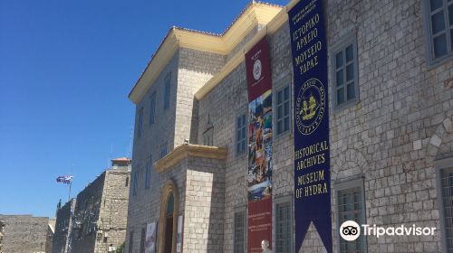 Historical Archive - Museum of Hydra