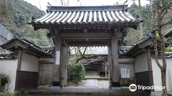 壽永寺