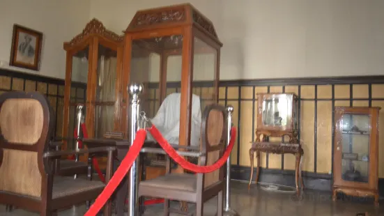 Diponegoro Museum