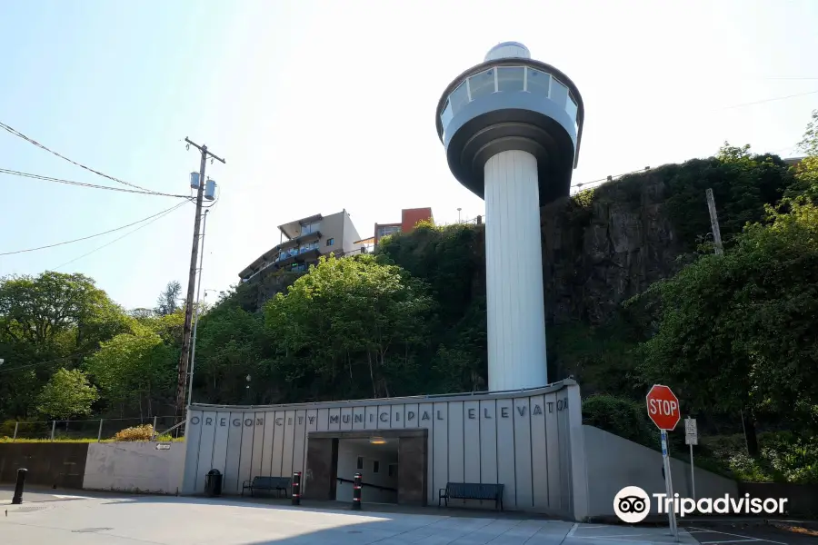 Oregon City Municipal Elevator