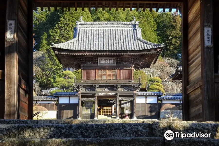 蔵沢寺