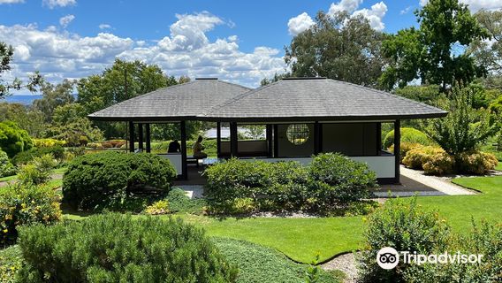 Cowra Japanese Garden and Cultural Centre