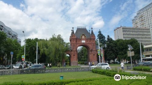 Alexander Arc de Triomphe