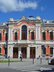 A. Pushkin Pskov Academic Drama Theater