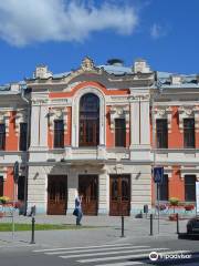 Pskov Academic Drama Theater named after A.S. Pushkin