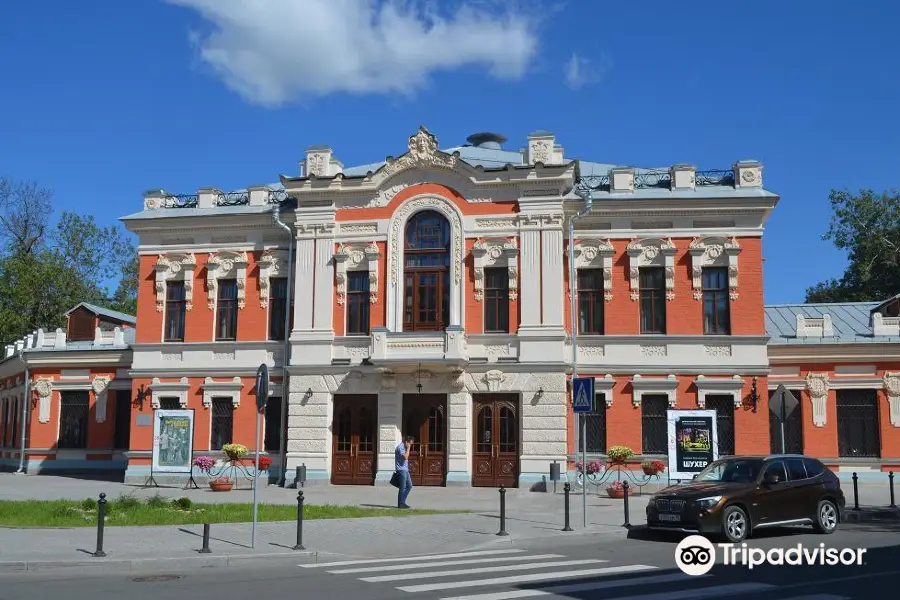 Pskov Academic Drama Theater named after A.S. Pushkin