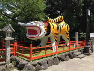 Heguri