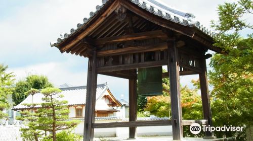 龍華山 轉法輪寺