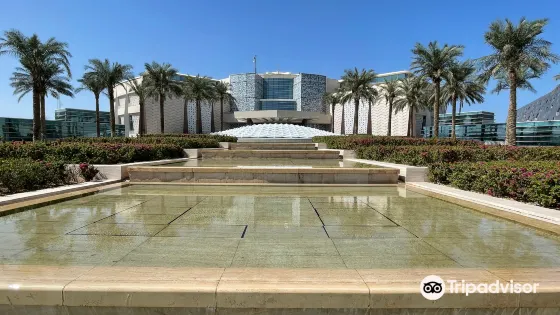 Al-Salam Palace Museum