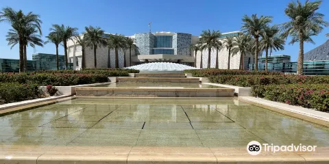 Al-Salam Palace Museum