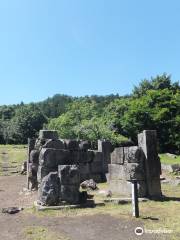 Hashino Iron Mining and Smelting Site