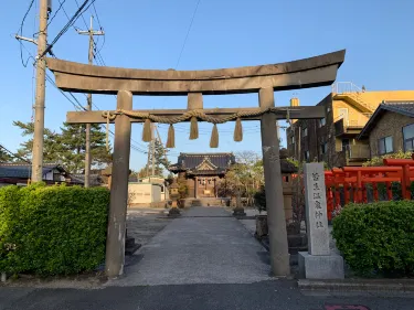 皆生溫泉神社