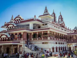 ISKCON NVCC Pune