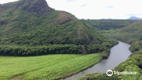 Wailua River State Park