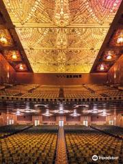 Paramount Theatre-Oakland