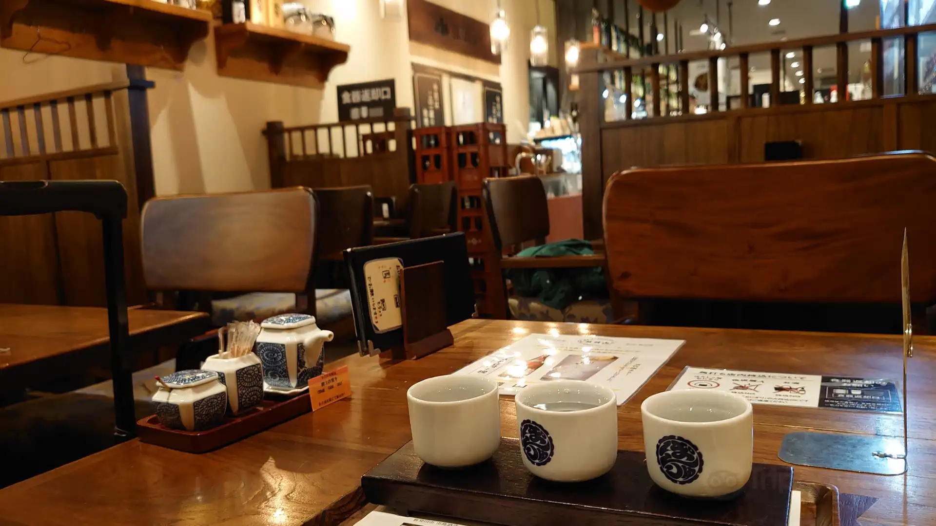 Hotel berhampiran Ponshukan Marketplace(Niigata Main Store)