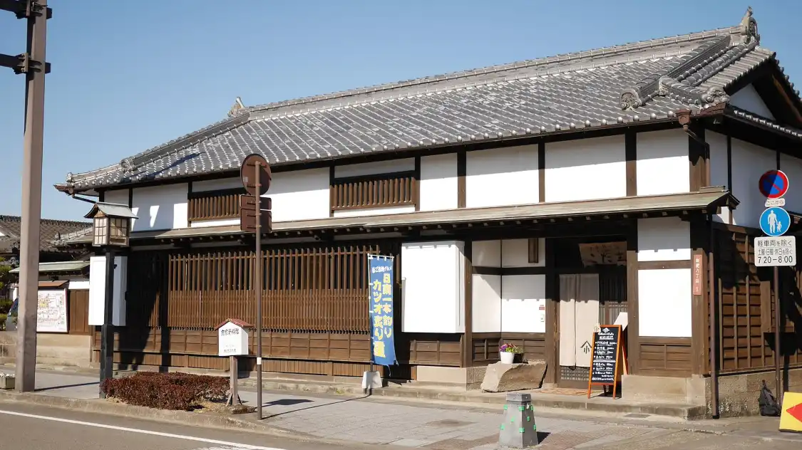 Gallery Kodama附近的飯店