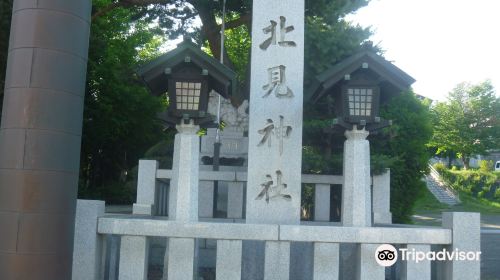 Kitami-jinja Shrine