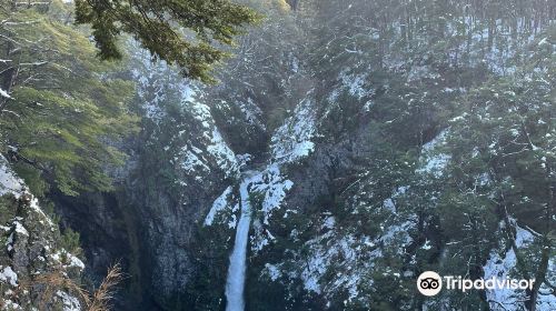 Cascada del Rio Bonito