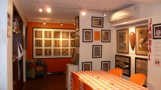 Janbal Gallery