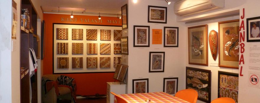 Janbal Gallery