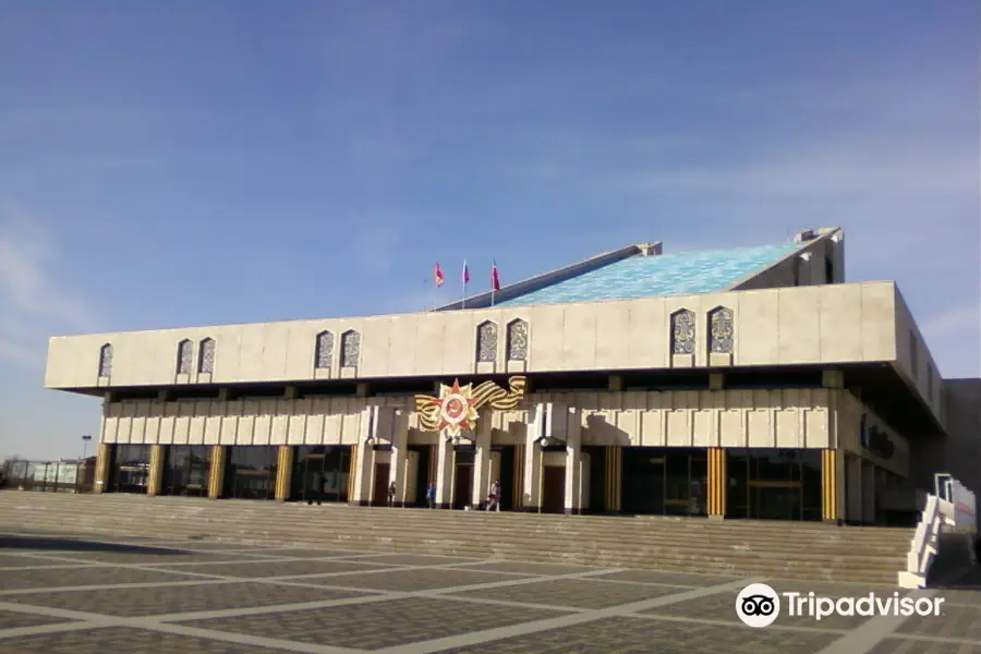 Tatar State Academic Theater of Galiasgar Kamal