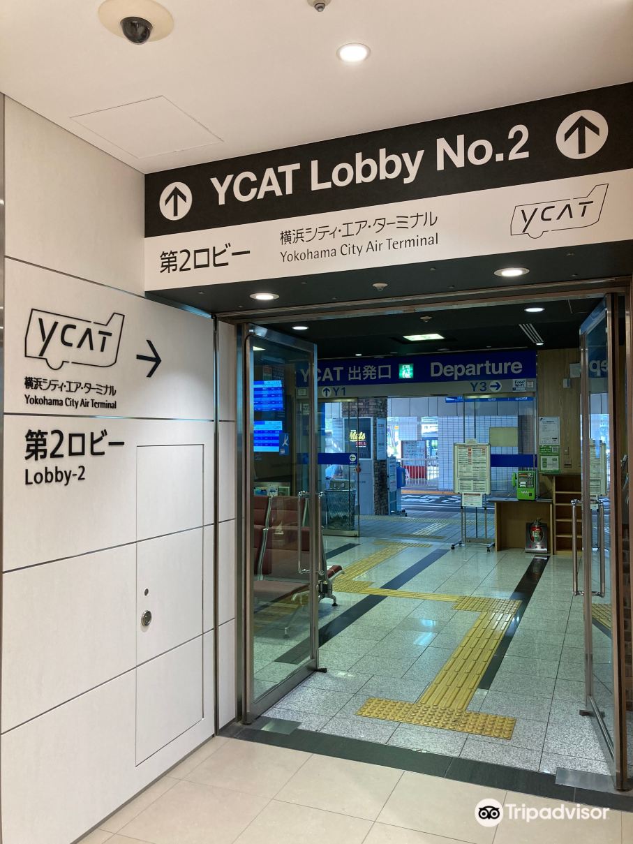 ycat yokohama city air terminal