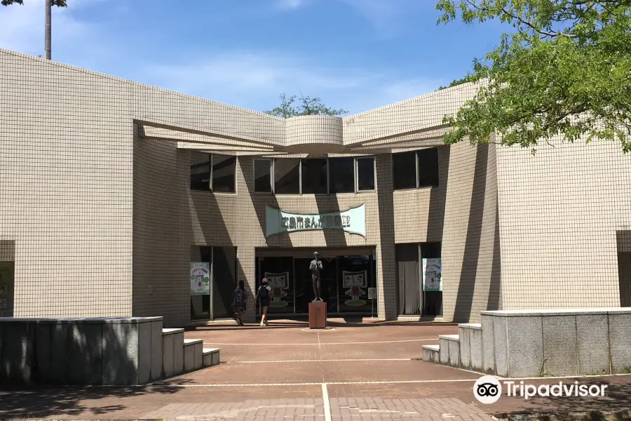 Hiroshima City Manga Library