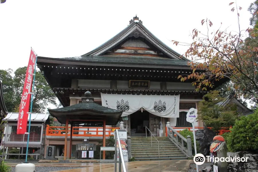 Yasakaji Temple
