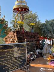 Wat Tilok Aram