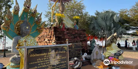 Wat Tilok Aram