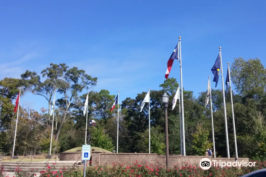 Парк Лон Стар Монумент & Хисторикал Флаг
