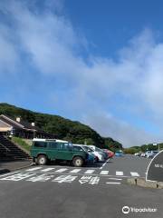 Makinoto Pass Trailhead (Mt. Kutsukake)