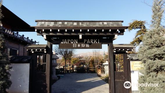 Kyoto Japanese Park