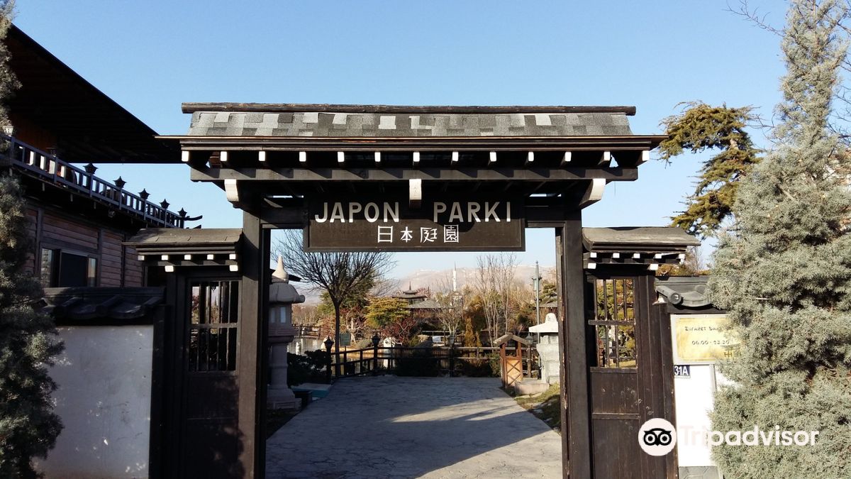 Kyoto Japanese Park