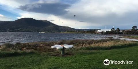 Glenorchy Art and Sculpture Park