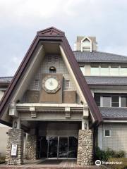 Katsuyama City Library