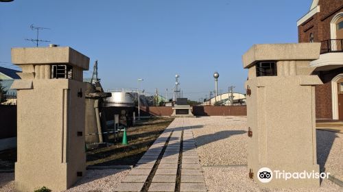 Hokuchin Memorial Museum